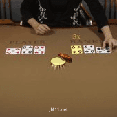 Emperor Golden Wealth Baccarat Game Image